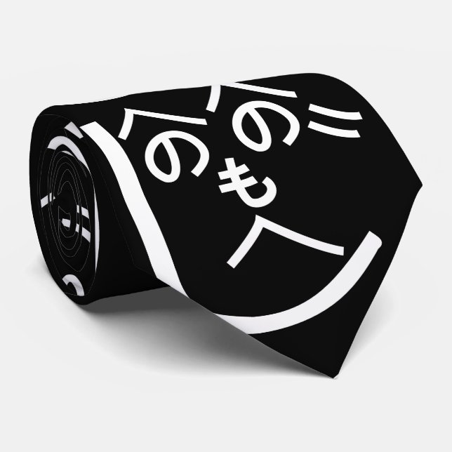 Cravate Henohenomoheji へ の へ の も へ じ (Roulé)