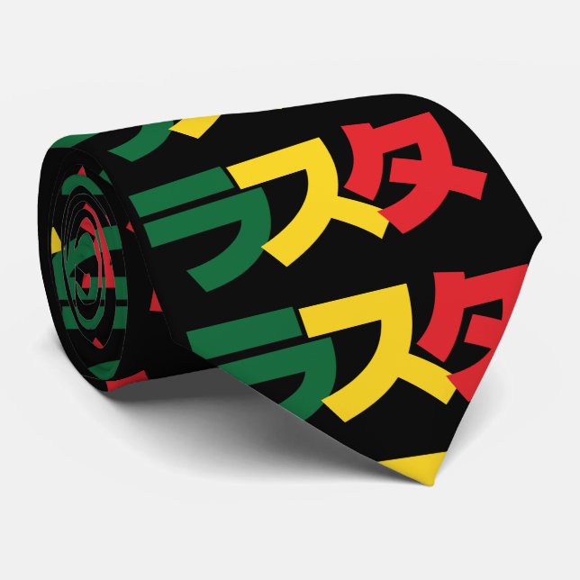 Cravate Japonais Rasta Rechercher タ Vert, Or & Rouge (Roulé)