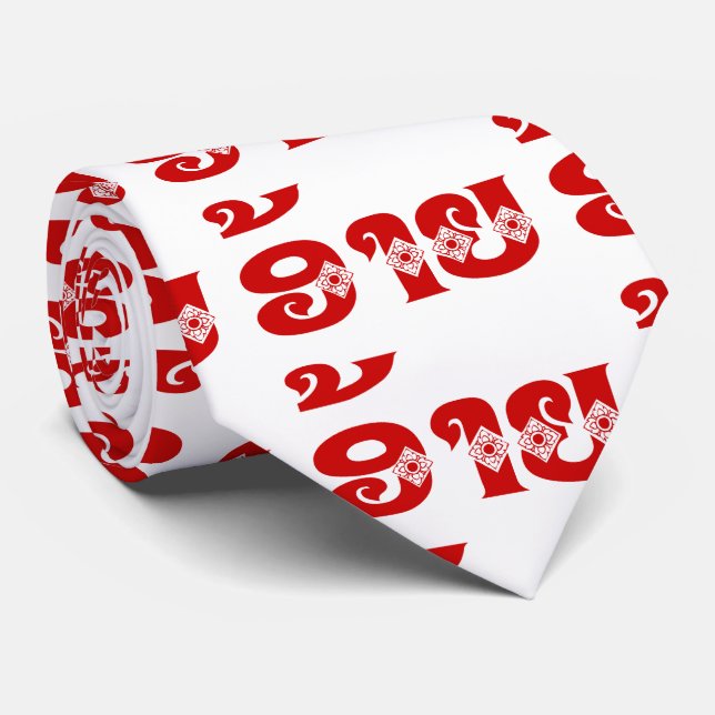 Cravate Lao Brother - ອ້ າ ຍ / Ai - Laotien / Laos (Roulé)