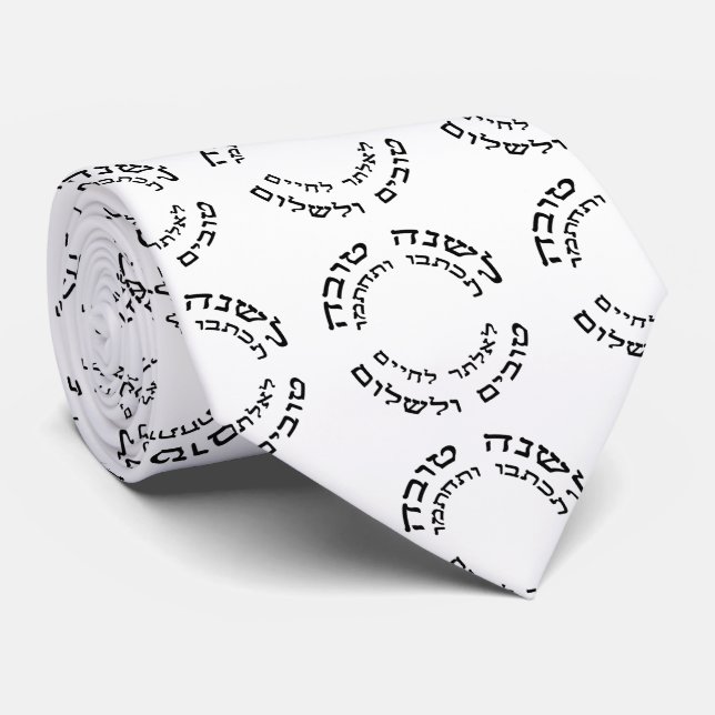 Cravate L'Shana Tovah… (Nouvelle année juive heureuse) (Roulé)