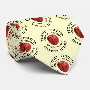 Cravate L'Shana Tovah… (Nouvelle année juive heureuse)