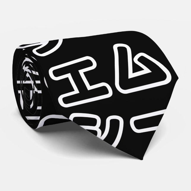 Cravate MC 日 japonais 本 の ヒ エ プ ム ホ プ  (Roulé)