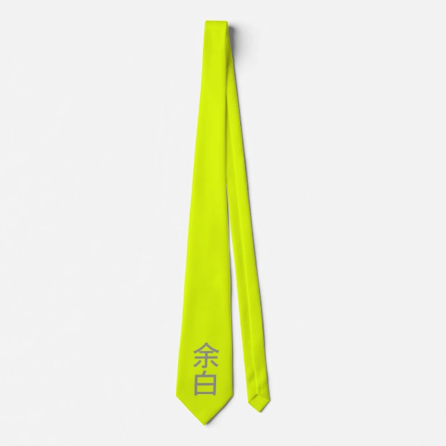 Cravate Minimaliste Jaune Néon - 余白 (Yohaku) (Devant)