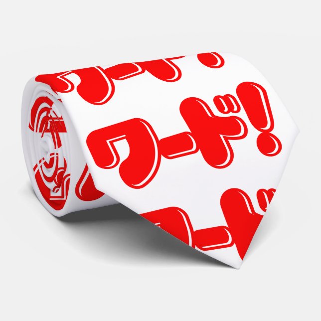Cravate Mot japonais ! ワ ー ド ! (Roulé)