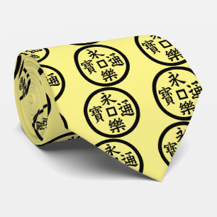 Cravate pièce Eiraku