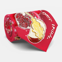 Rosh Hashannah - nouvelle une année heureuse et