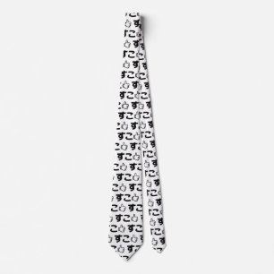 Cravate Suko す こ Japonais Comme Internet Slang