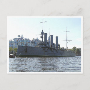 Croiseur Aurora. Carte postale