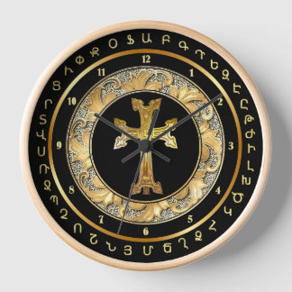 Croix arménienne / Horloge murale alphabétique
