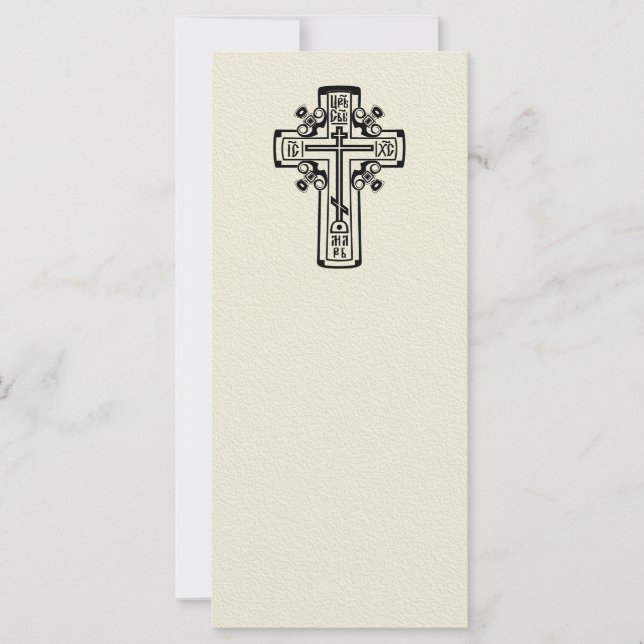 Croix chrétienne orthodoxe (Devant)