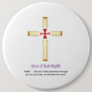 CROIX DE SEIGNEUR RAYEL BUTTON BADGE