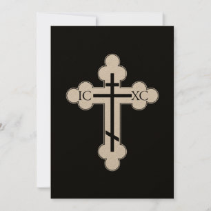 Croix orthodoxe