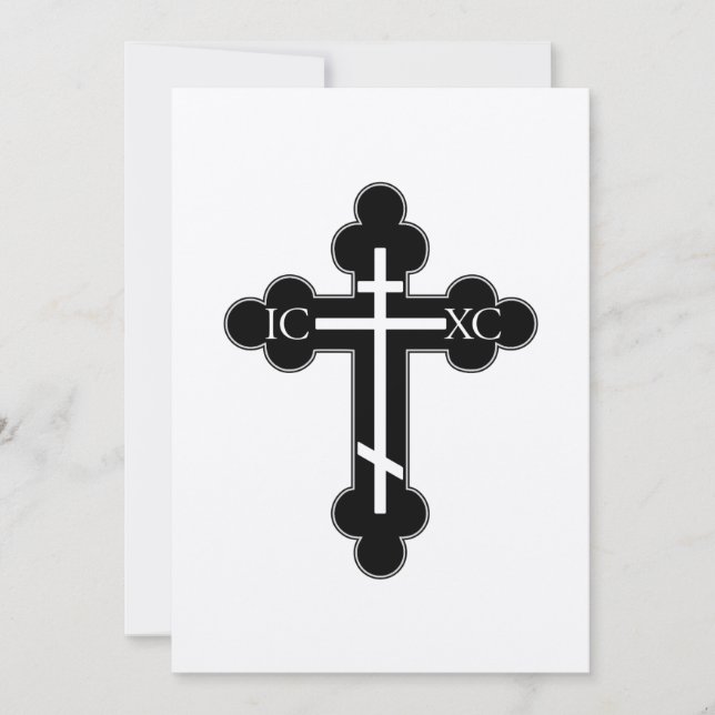 Croix orthodoxe (Devant)