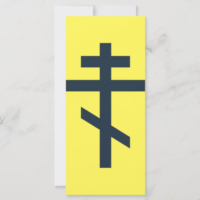 Croix orthodoxe à huit pointes, art dévotionnel sa (Devant)