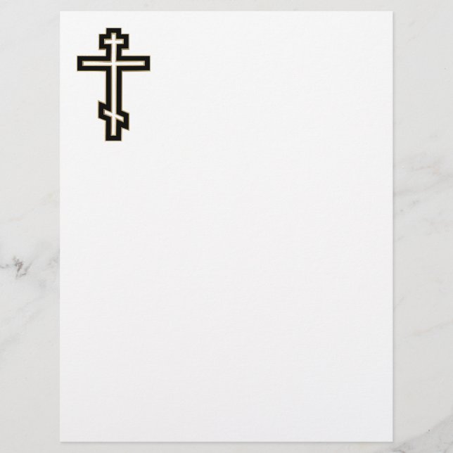 Croix orthodoxe russe (Devant)