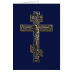 Croix orthodoxe russe