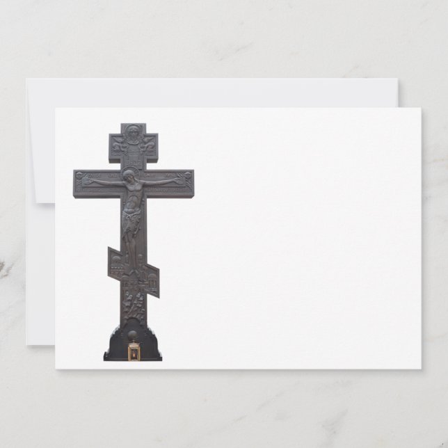 Croix orthodoxe russe (Devant)