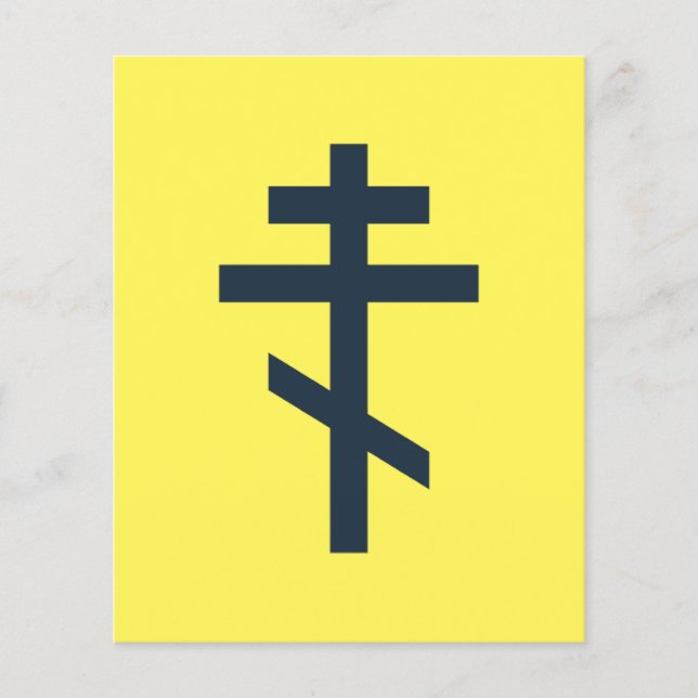 Croix orthodoxe russe (Devant)