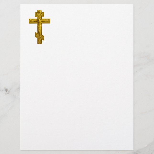 Croix orthodoxe russe d'or (Devant)