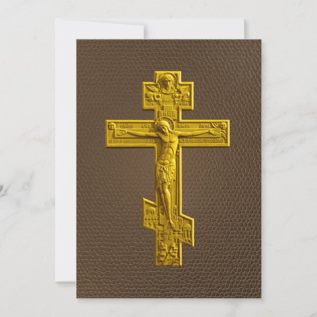 Croix orthodoxe russe d'or (Devant)