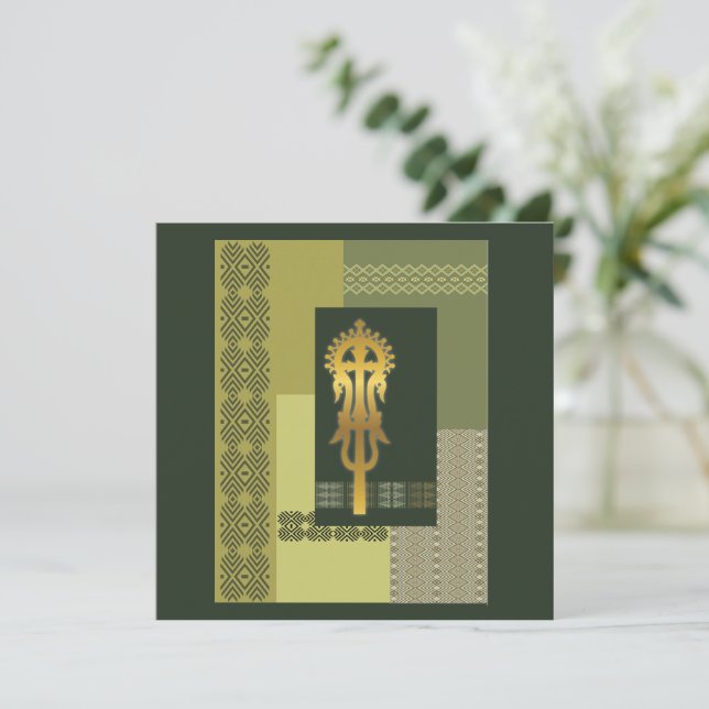 Croix processionnelle éthiopienne (Debout devant)