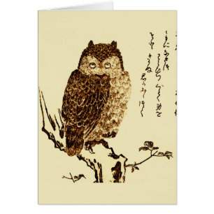 Croquis d'encre japonaise vintage d'un hibou