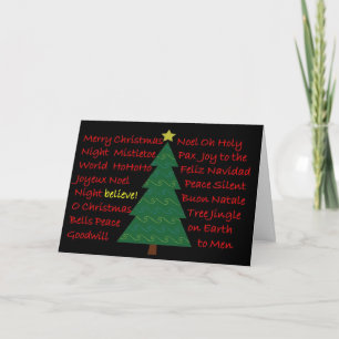 croyez ! Joyeuse carte de Noël