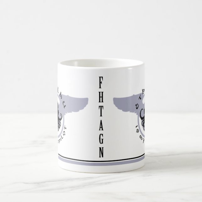 Cthulhu est ma tasse de co-pilote (Centre)