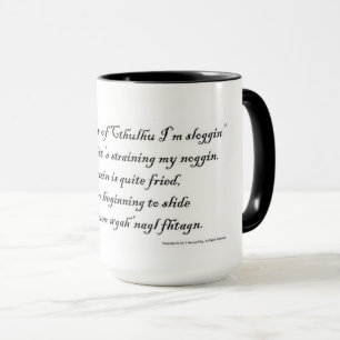 Cthulhu Études Limerick Mug
