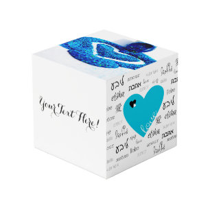 Cube Photo L'amour est tout autour