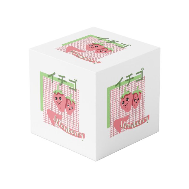 Cube Photo nourriture kawaii - mignonne Framboise, rose, vert (Angle devant)