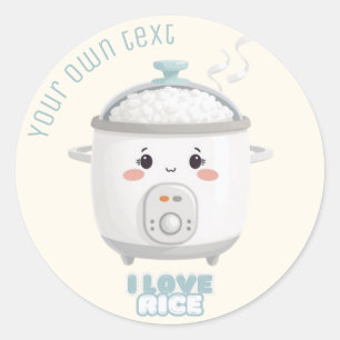 Cuisinière à riz i love rice kawaii Sticker