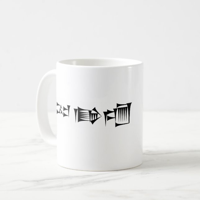 Cuneiform Babylonian Sumerian Gilgamesh Mug (Devant gauche)