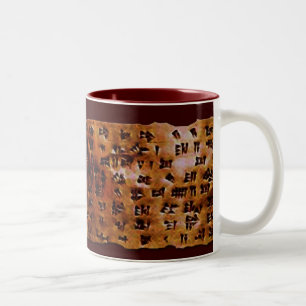 CUNEIFORM SCRIPT - Mug cadeau