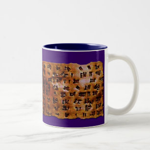 CUNEIFORME SUMÉRIENNE ÉCRIVANT DE LA Mug