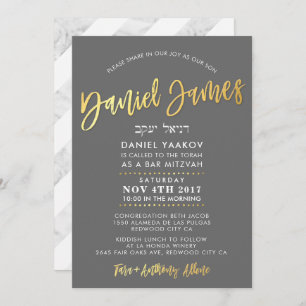 CUSTOM Bar Mitzvah Invitation pour Daniel Gray + o