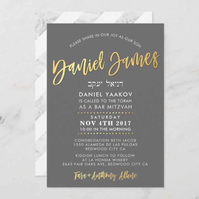 CUSTOM Bar Mitzvah Invitation pour Daniel gris + o (Devant / Derrière)