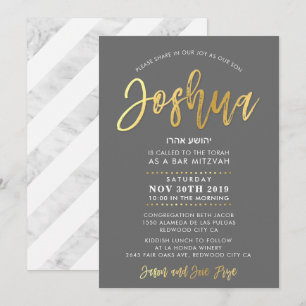 CUSTOM Bar Mitzvah Invitation pour Joshua gris + o