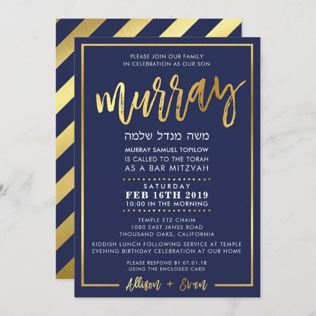 CUSTOM Bar Mitzvah Invitation pour Murray navy + o (Devant / Derrière)
