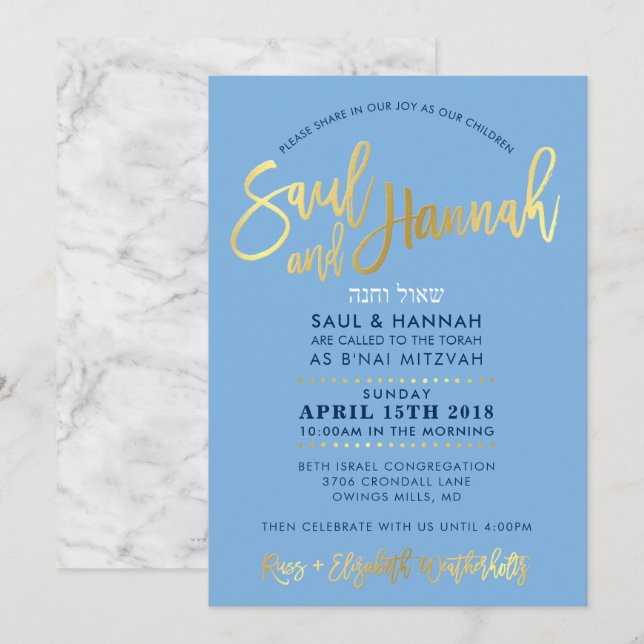 CUSTOM Bar Mitzvah Invitation pour Saul & Hannah (Devant / Derrière)