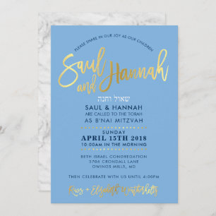 CUSTOM Bar Mitzvah Invitation pour Saul & Hannah