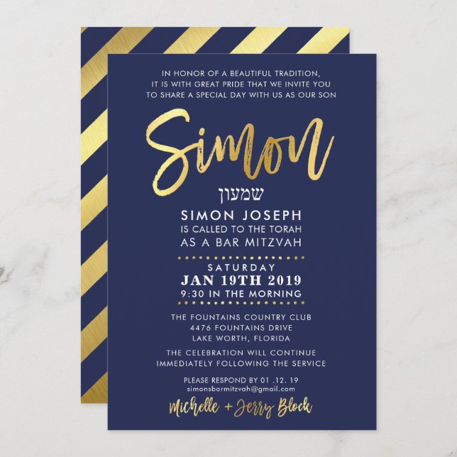 CUSTOM Bar Mitzvah Invitation pour Simon navy + or (Devant / Derrière)