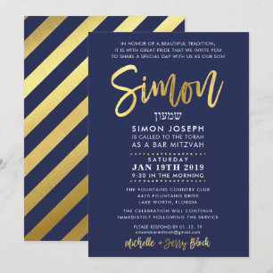 CUSTOM Bar Mitzvah Invitation pour Simon navy + or