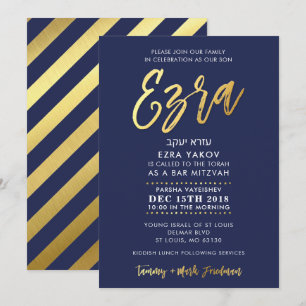 CUSTOM Bar Mitzvah marine Invitation + or EZRA