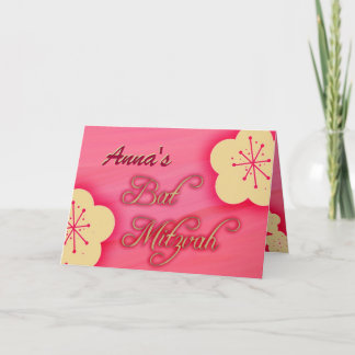 Customisez votre propre invitation de bat mitzvah