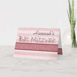Customisez votre propre invitation de bat mitzvah