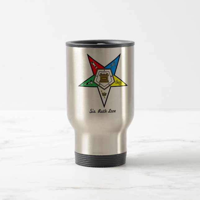Customisez votre propre tasse de voyage de l'acier (Centre)