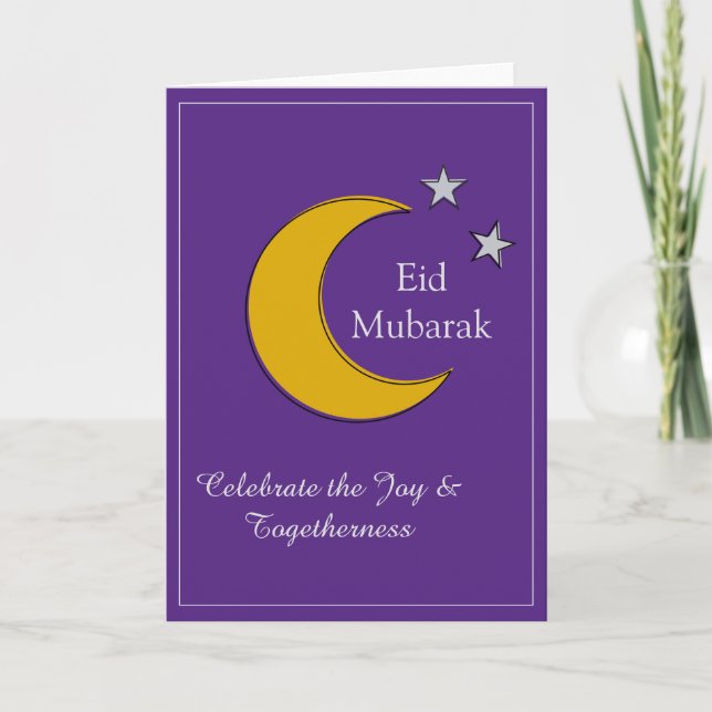 Customizable Purple Eid Invitation Card (Devant)