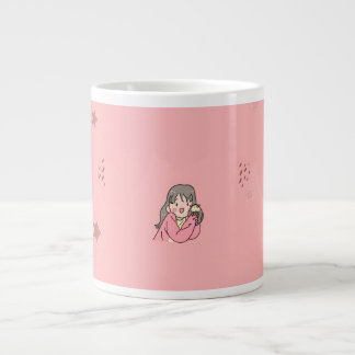 Cute Aesthetic Girl Illustration Pink Coffee Mug