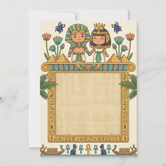 Cute Ancient Egyptian Pharaoh Wedding Invitation (Devant)